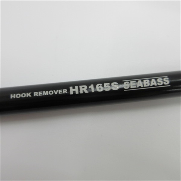 フックリムーバーＨＲ１６５Ｓ